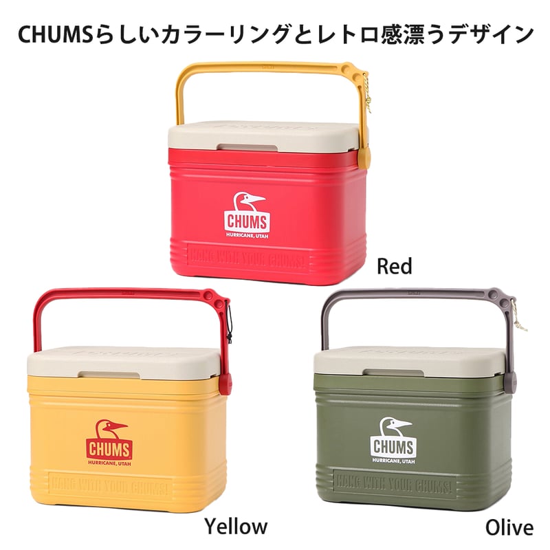 CHUMS(チャムス)キャンパークーラー18L Camper Cooler 18L クーラーボ