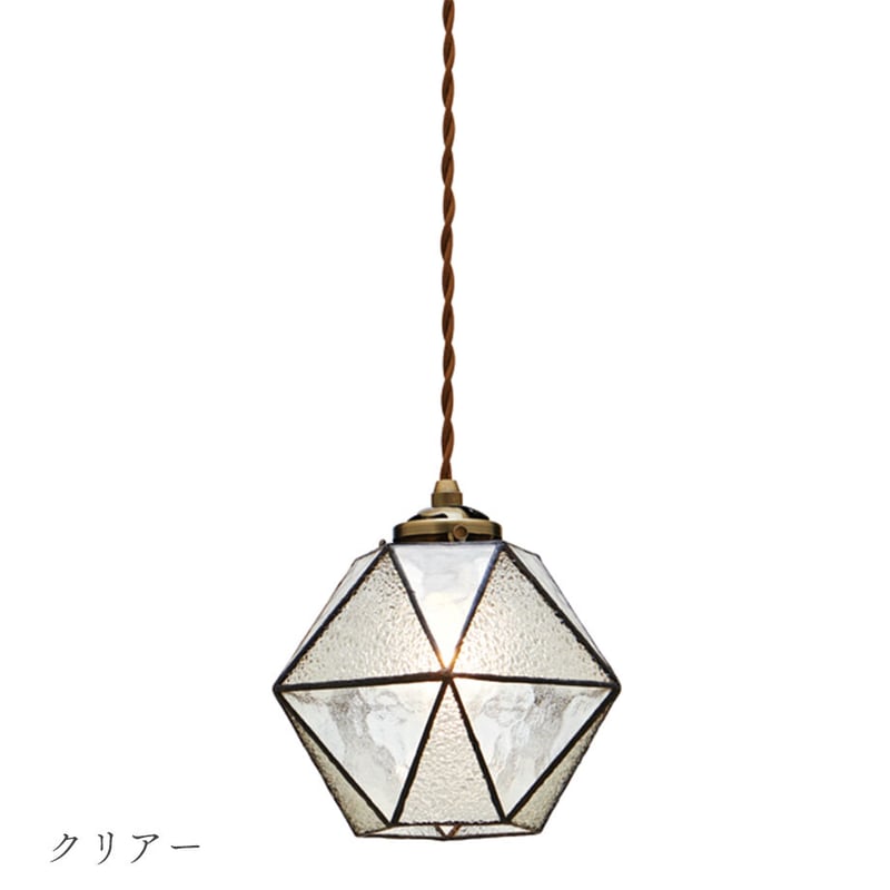 Maryse マリーズ ペンダントライト 吊り下げランプ 和室 ペンダント