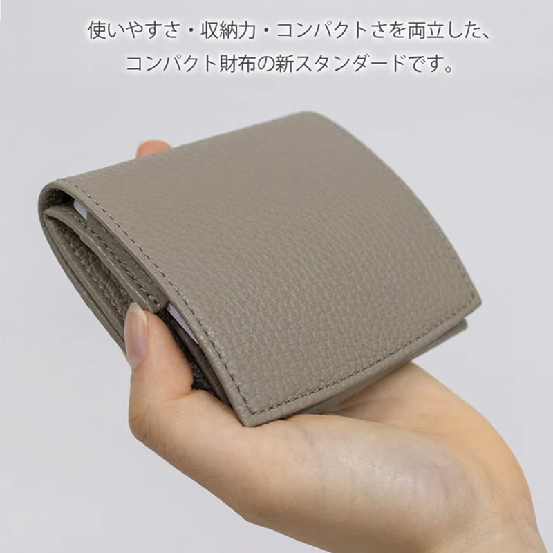 小さく薄いコンパクト財布】GREDEER aioa（アイオア） 牛革 本革 収納