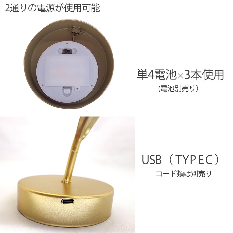LEDブルームライト スズラン 花モチーフ インテリア オブジェ LEDブルームライト スズラン 花モチーフ インテリア オブジェ