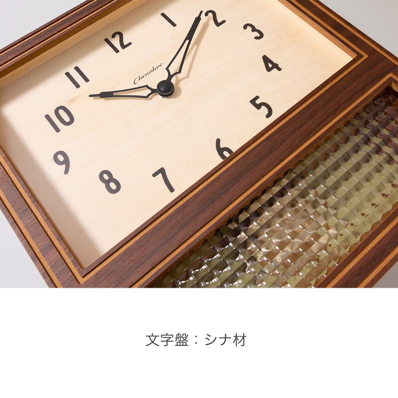 日本製】電波時計 壁掛け時計 振り子時計 COURT PENDULUM CLOCK WAL