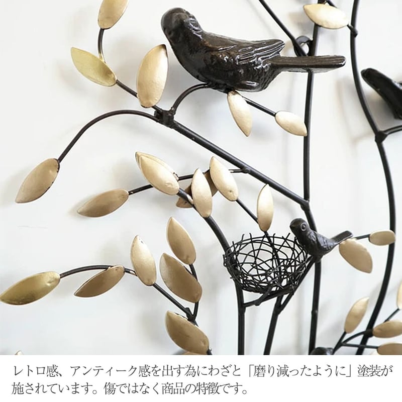 アズキャット壁飾り アイアンアート アズキャット様専用壁飾り