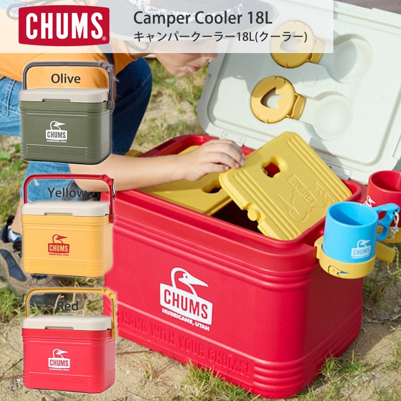 CHUMS(チャムス)キャンパークーラー18L Camper Cooler 18L