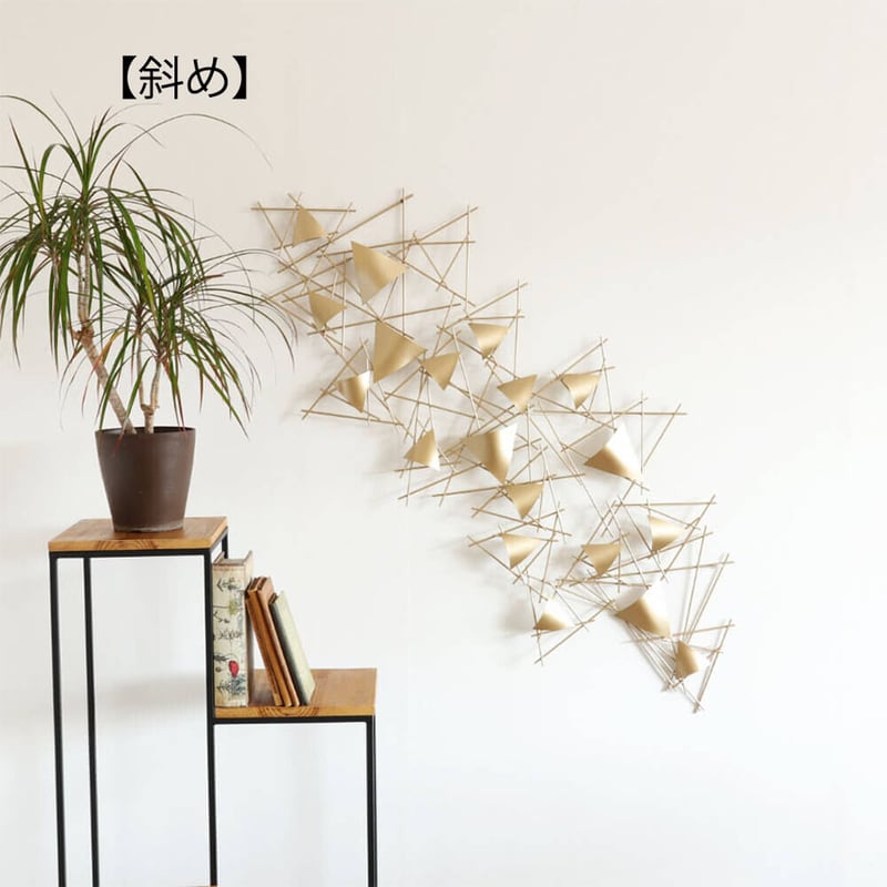 送料無料アイアンウォールアート ゴールド 壁飾り ウォールデコ 新品（646） ウォールアート アートパネル アイアン 壁掛け ゴールド 壁飾り