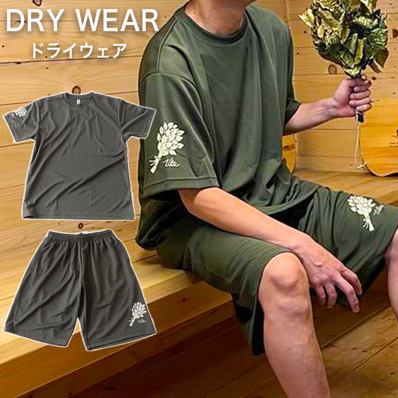 サウナウェア ルームウェア ドライTシャツ 吸収性 速乾 水風呂