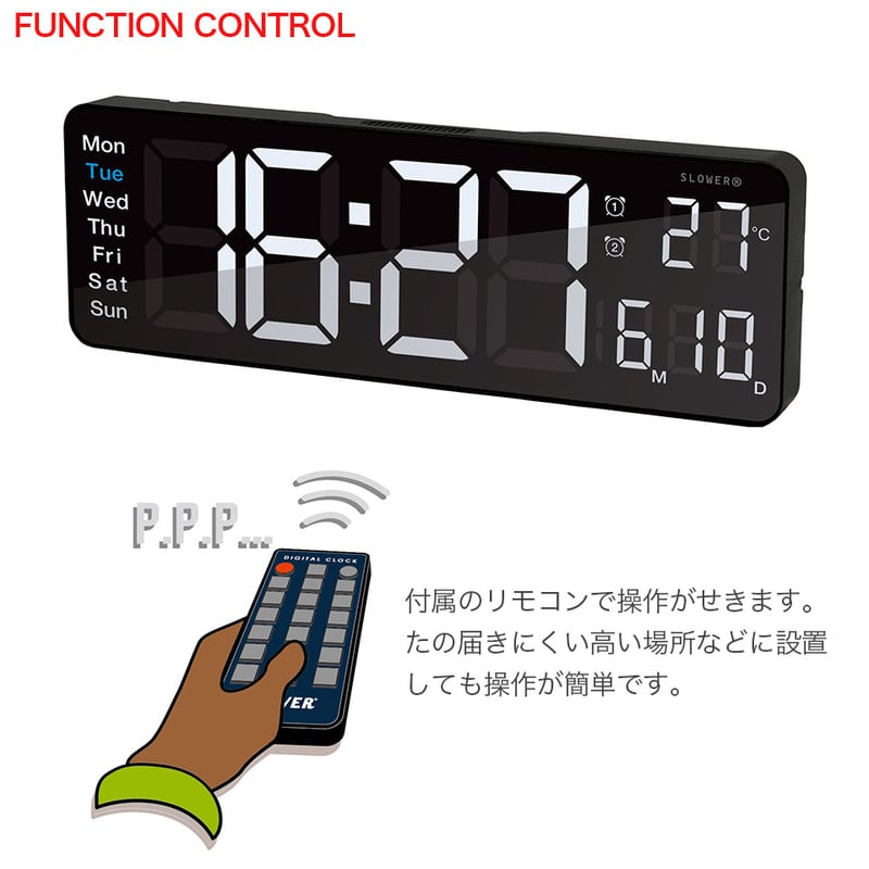 LED時計 LED CLOCK Rico SLOWER 壁掛け 置き時計 おしゃれ