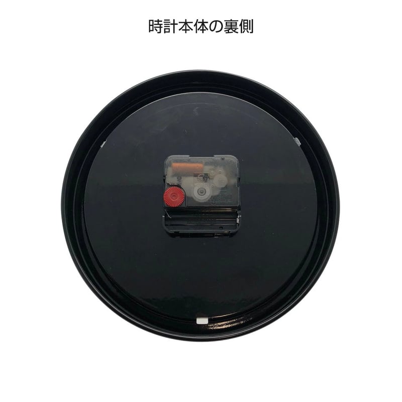 DOUBLE FACE CLOCK 170D BLACK ダブル フェイス クロック 170D