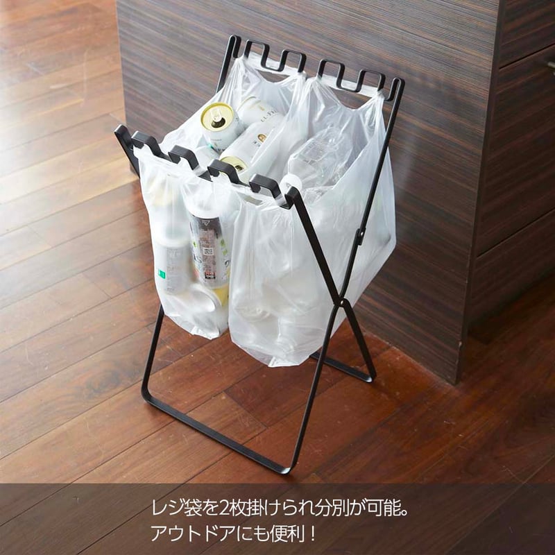 レジ袋スタンド ブラック 山崎実業(Yamazaki) 約W24×D31×H48cm タワー