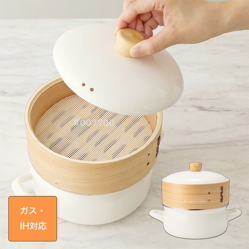 新品未使用品　富士ホーローせいろ付きホーロー鍋18cm ホワイト fujihoro (富士ホーロー) せいろ付きホーロー鍋 18cm ホワイト せいろ
