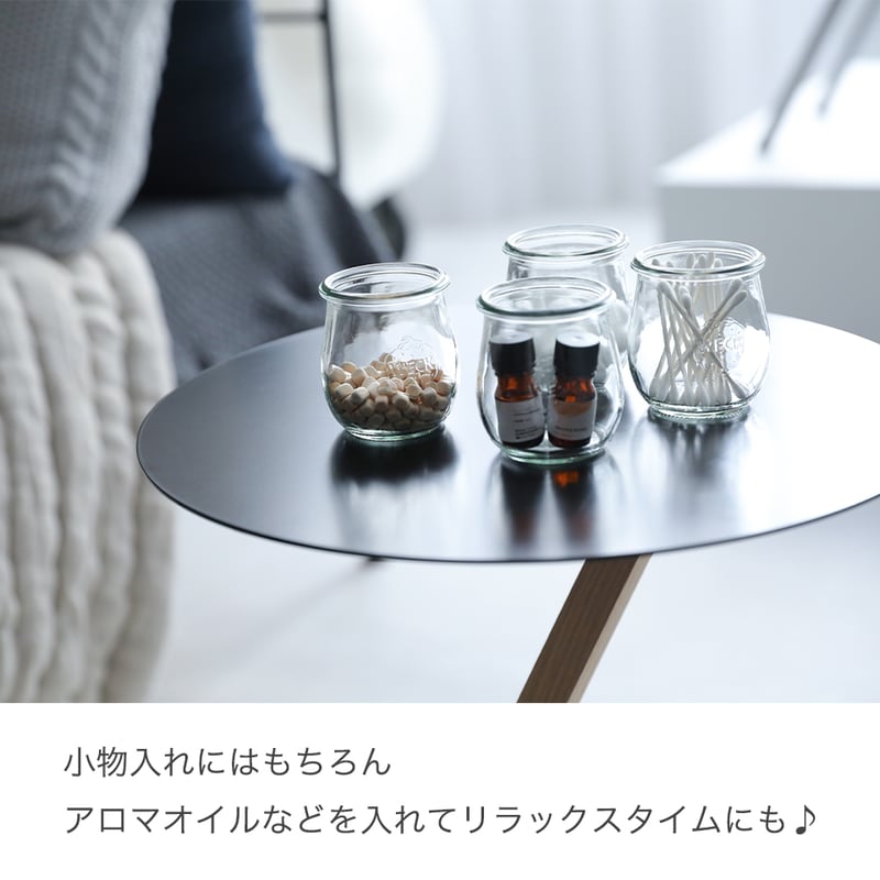 WECK GIFTBOX TULIP200mlx4 SET weck キャニスター ガラス 保 WECK GIFTBOX TULIP200mlx4 SET weck キャニスター ガラス 保