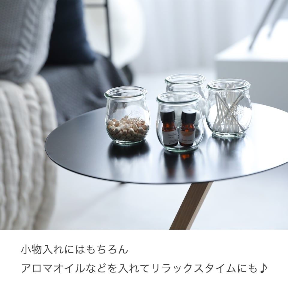 WECK GIFTBOX TULIP200mlx4 SET weck キャニスター ガラス 保 WECK GIFTBOX TULIP200mlx4 SET weck キャニスター ガラス 保