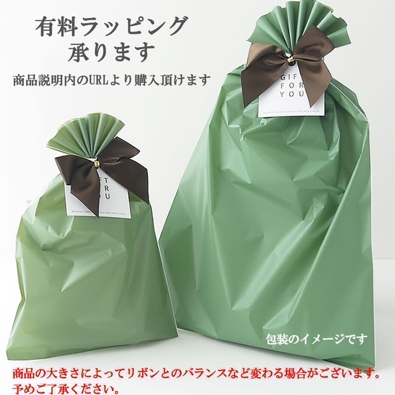 【新品】サンテクレアール　ラフランシリーズ　5種セット 新品】サンテクレアール ラフランシリーズ 5種セット 新品