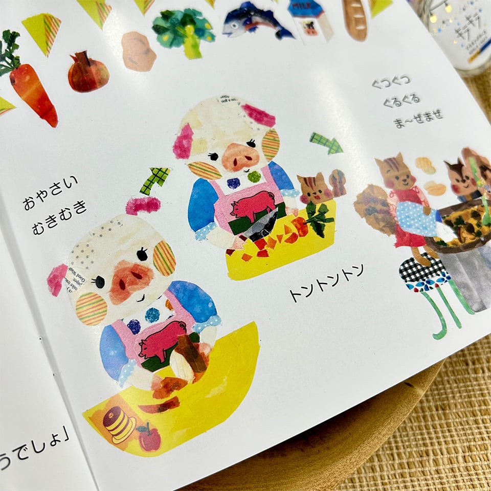 巻売 490☆ 海外 マスキングテープ マステ PET 装飾 リボン 星 贝壳光 巻売