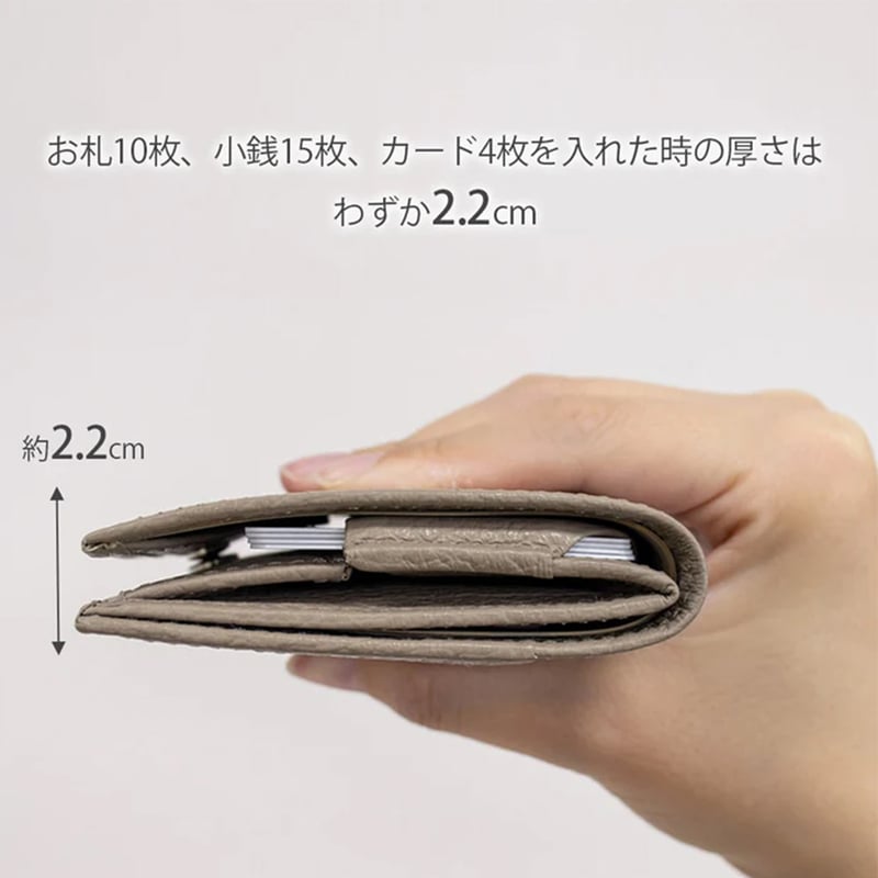 小さく薄いコンパクト財布】GREDEER aioa（アイオア） 牛革 本革 収納