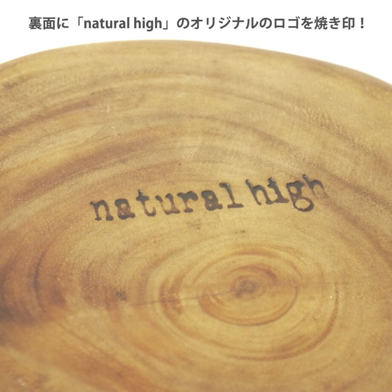 ウッドプレートセット アカシア食器セット アカシア皿 acacia