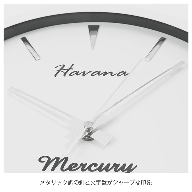 マーキュリー 壁掛け時計 mercury HAVANA ウォールクロック 時計