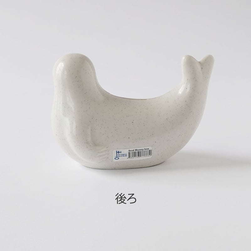 北欧 フィンランド製 WWF絶滅危惧種 ワモンアザラシの貯金箱