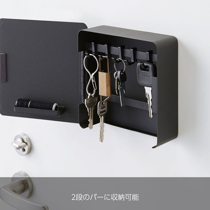 マグネット キーフック 2段 ブラック山崎実業(Yamazaki) 約W15