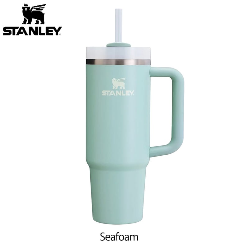 新色追加】STANLEY スタンレー H2.0 真空スリムクエンチャー 0.88L