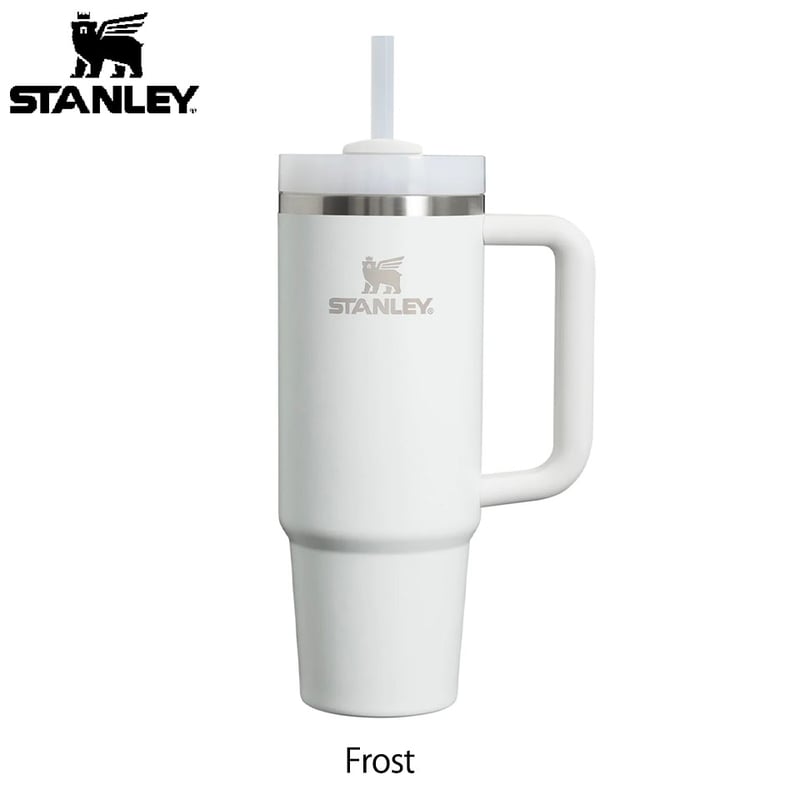新色追加】STANLEY スタンレー H2.0 真空スリムクエンチャー 0.88L