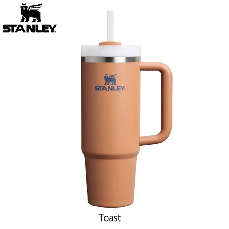 新色追加】STANLEY スタンレー H2.0 真空スリムクエンチャー 0.88L