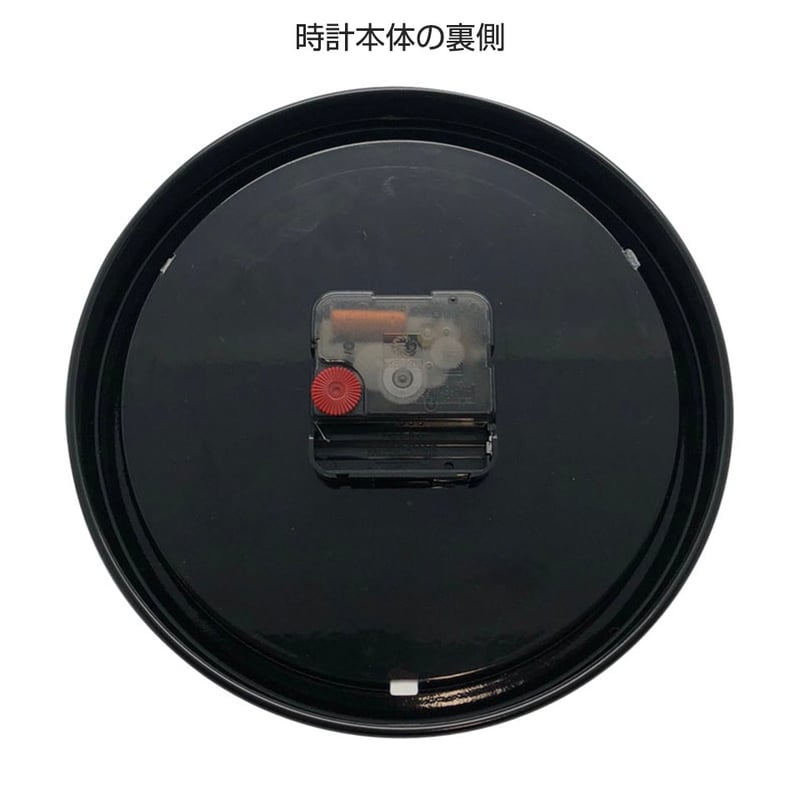 DOUBLE FACES WALL CLOCK BLACK ダブル フェイス ウォール クロッ