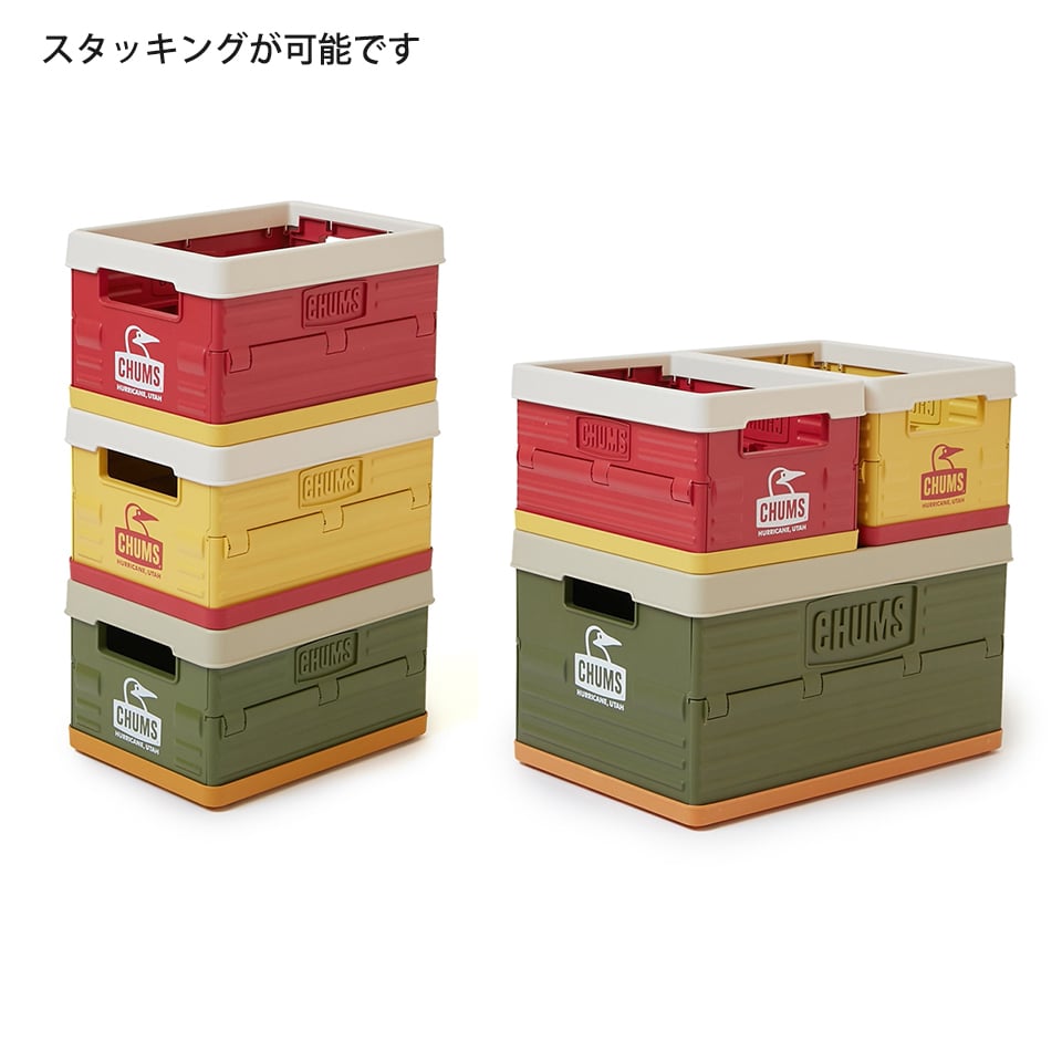 CHUMS(チャムス)キャンパーフォールディングコンテナ S(収納ケース