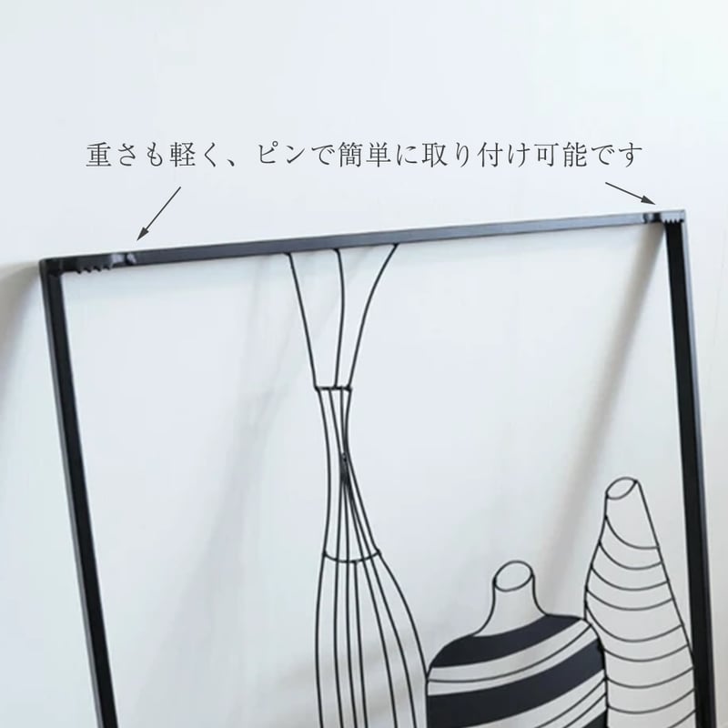 ウォールアート アートパネル アイアン 壁掛け 壁飾り 花瓶 ウォール