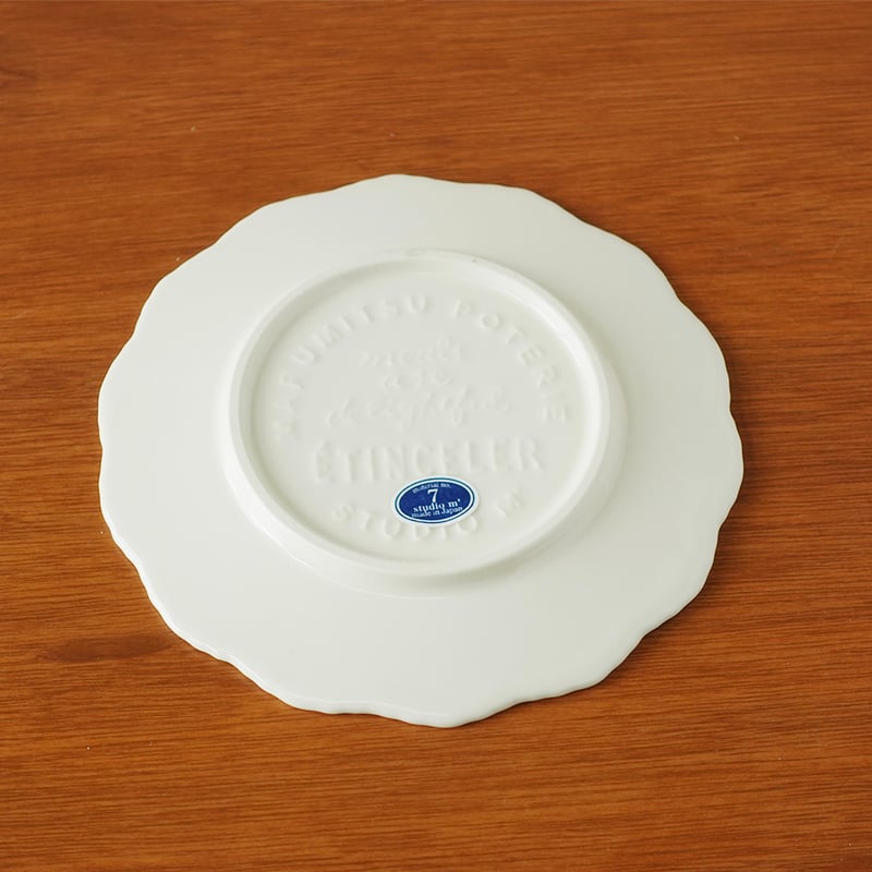 スタジオエム ランドレース 230プレート 白 1枚 スタジオエム ランド