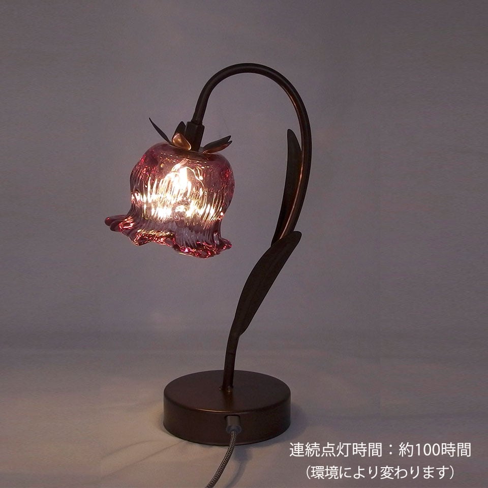 すずらんのような花のイスクージ フロアランプ WH すずらんのような花のイスクージ フロアランプ WH安い 通販