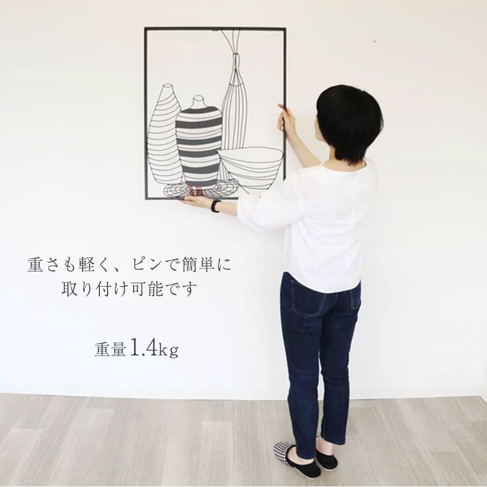ウォールアート アートパネル アイアン 壁掛け 壁飾り 花瓶 ウォール