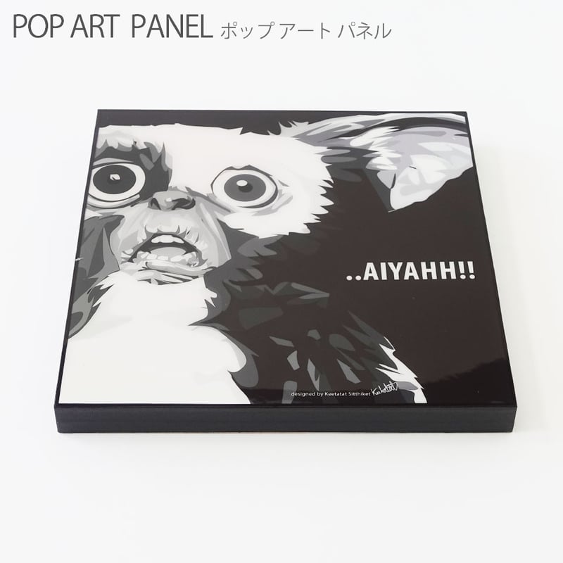 ポップアートフレーム ギズモ ブラック/GIZMO BLACK】フレームポスター