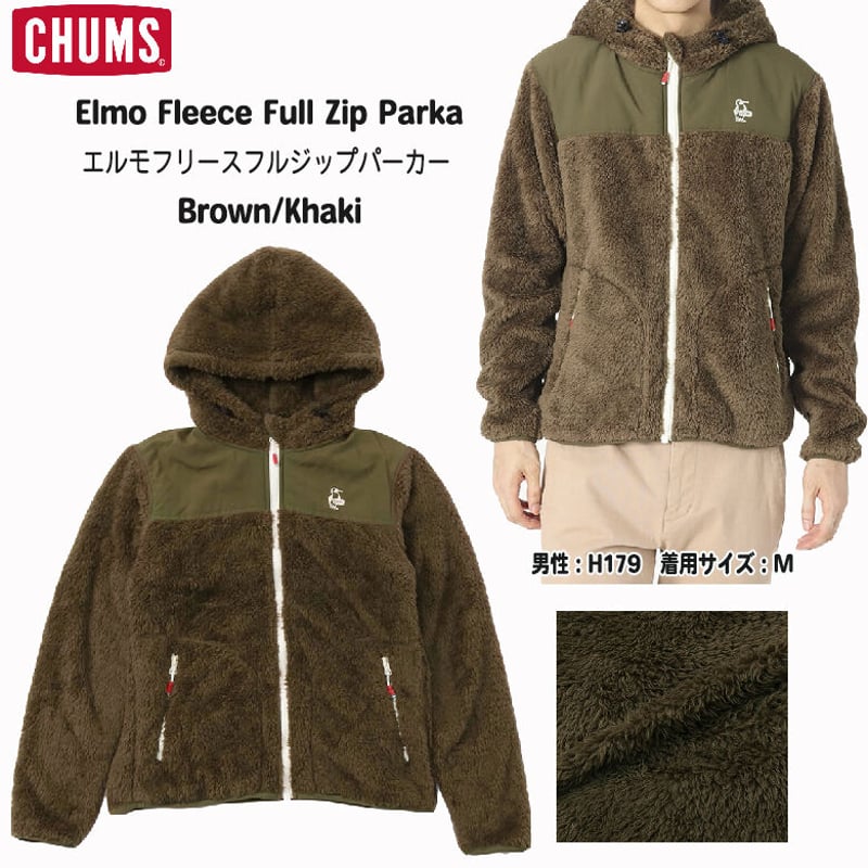 CHUMSチャムス【CHUMS】エルモフリースフルジップパーカー フリース