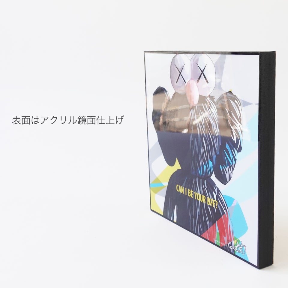 ポップアートフレーム KAWS/カウズ 】フレームポスター Flame ポップアートフレーム KAWS/カウズ 】フレームポスター Flame