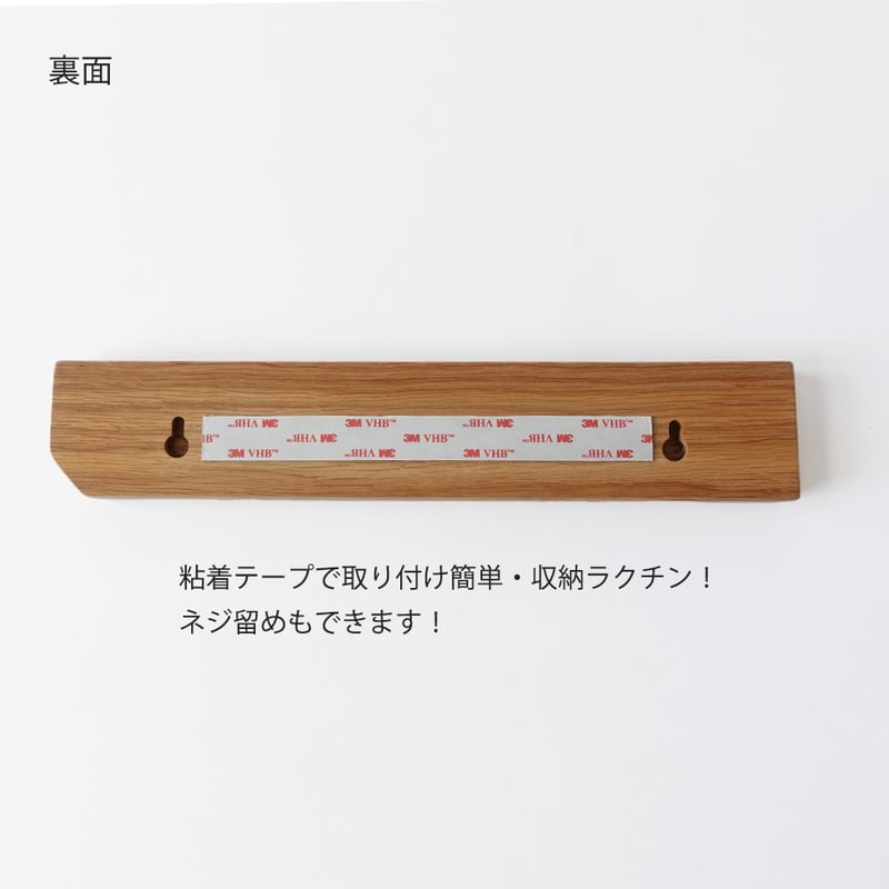 ナイフホルダー 木 包丁スタンド 包丁立て 磁気包丁立て ナイフラック