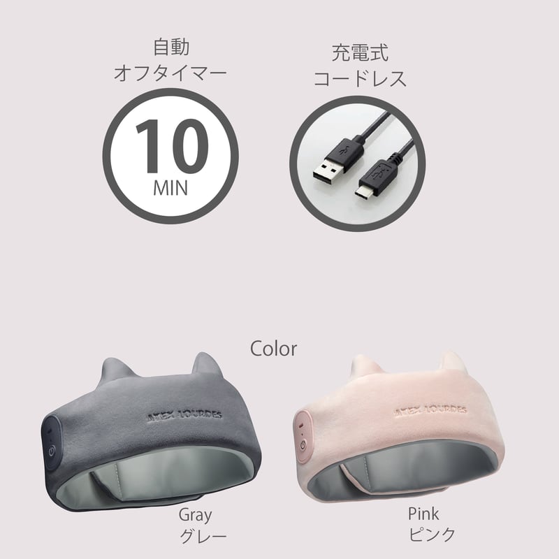 寝落ちの心地よさ、おうちでドライヘッドスパ マドロムーン AX-HX345