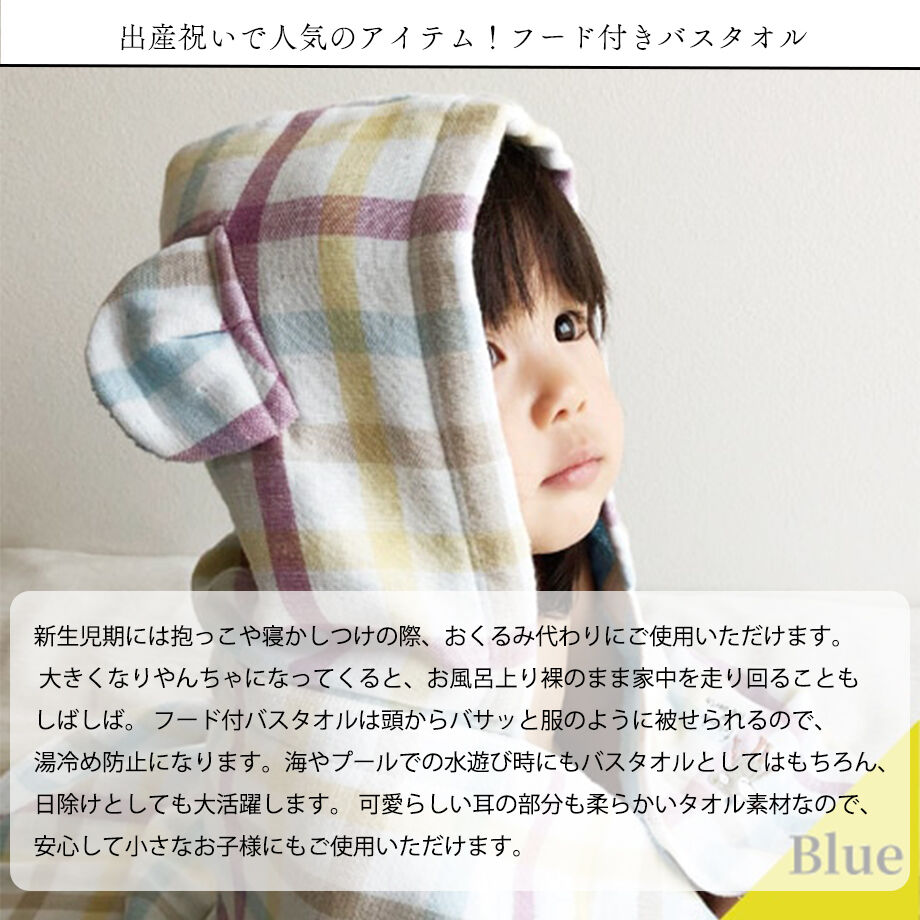 650b86545793b5002c2eebe4