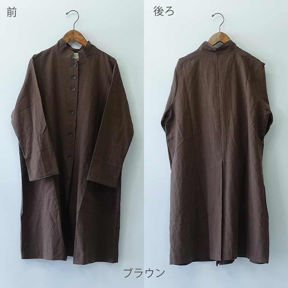 ako♡RUMCHE サンプル品　ロングコート　⚠️ほつれあり 麻混ロングコート カジュアル キレイめ アウター 羽織 女性 可愛い