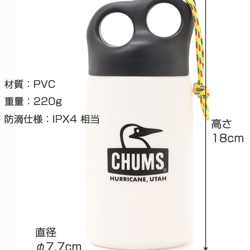 チャムス キャンパーボトルLEDライト CHUMS Camper Bottle LED Lig