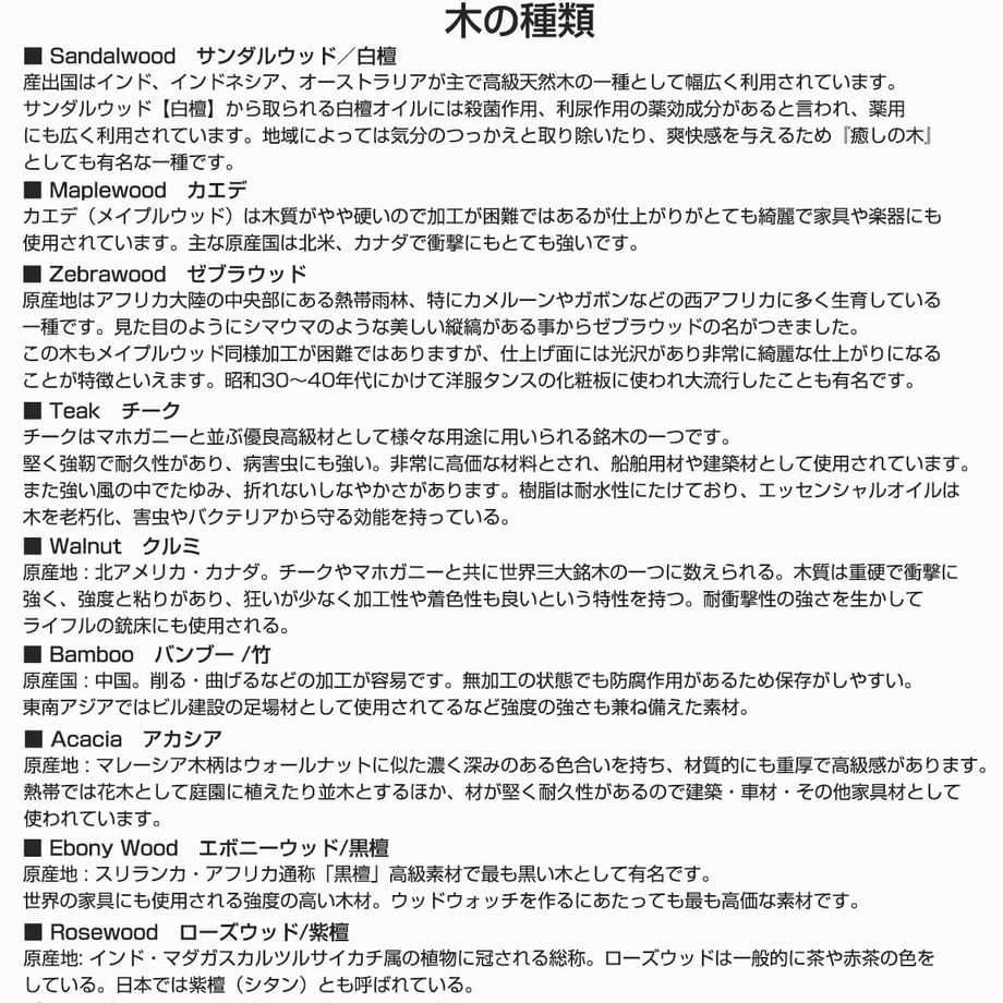 619490670c98460a78fc72b6