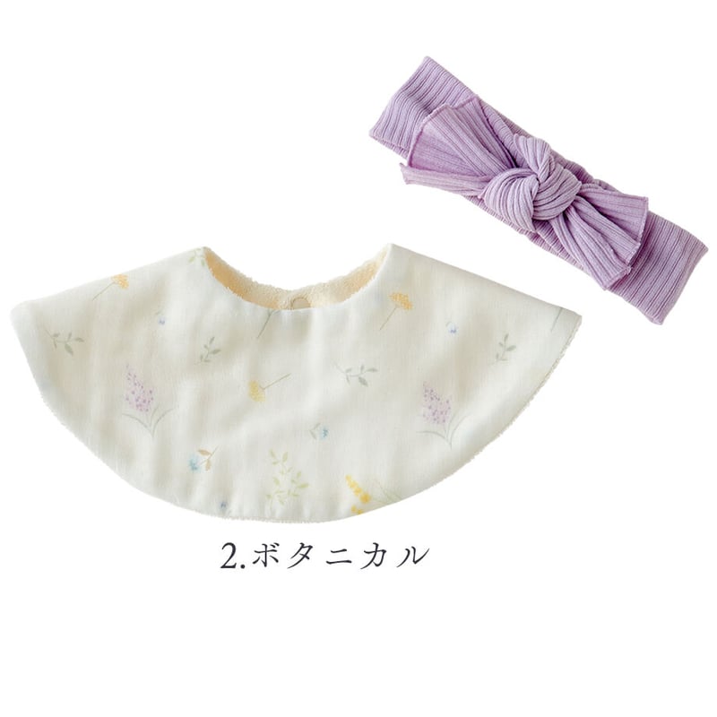 女の子のプチギフトに】プリントスタイ＆リブヘアバンド2点セット