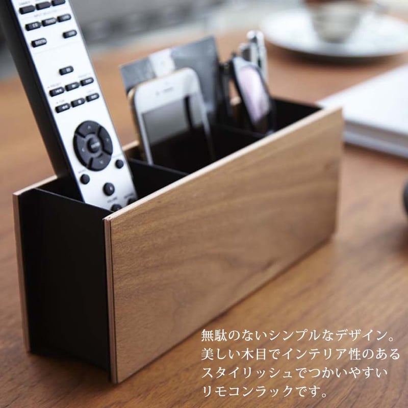 山崎実業 ペン&リモコンラック RIN リン 2731 リモコンラック 山崎実業 ペン&リモコンラック RIN リン 2731 リモコンラック