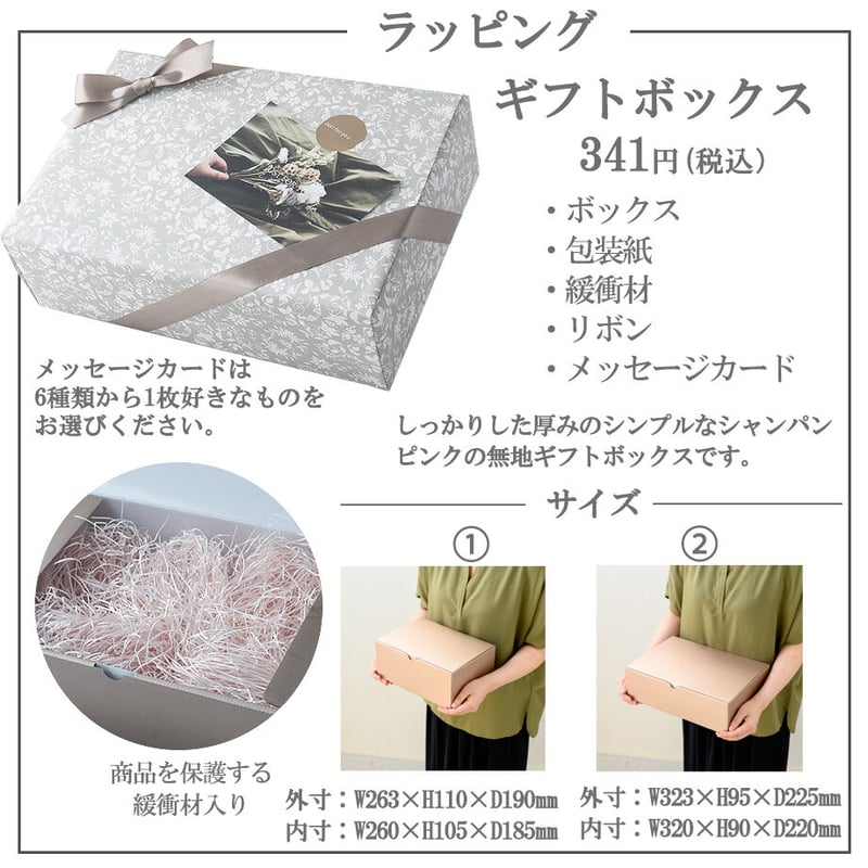 ジューシークチュール バービー ギフトボックス 楽天市場】バービー ジューシークチュール ギフトセット L9605の通販