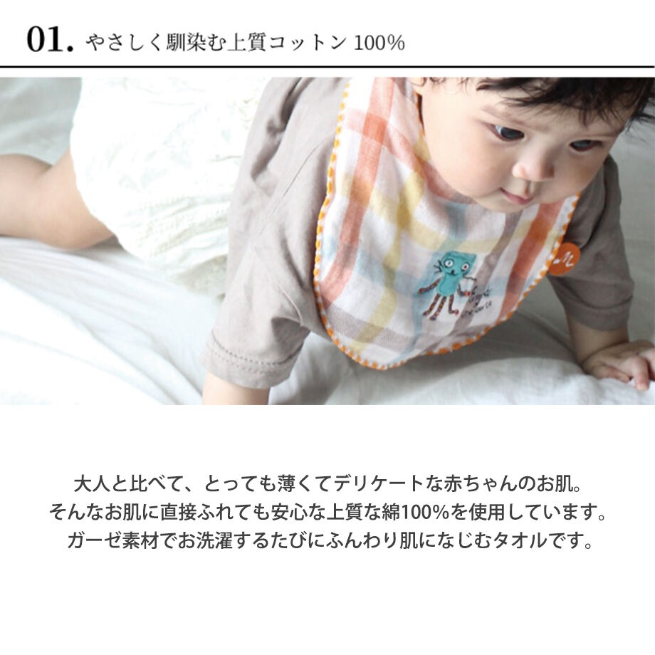 650b86545793b5002c2eebe4