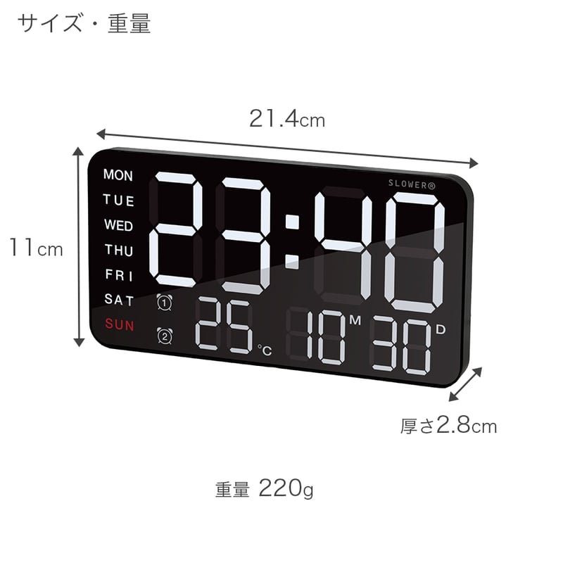 希少 美品 Hardcore LED BIG DIGITAL CLOCK EC LED時計 LED CLOCK Cielo SLOWER 壁掛け 置き時計 おしゃれ インテリ