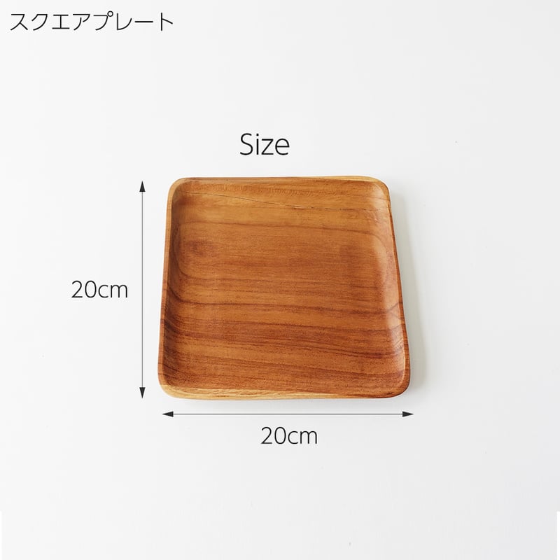 チークウッドプレート食器 トレイ まな板 カフェ プレート Teak Wood