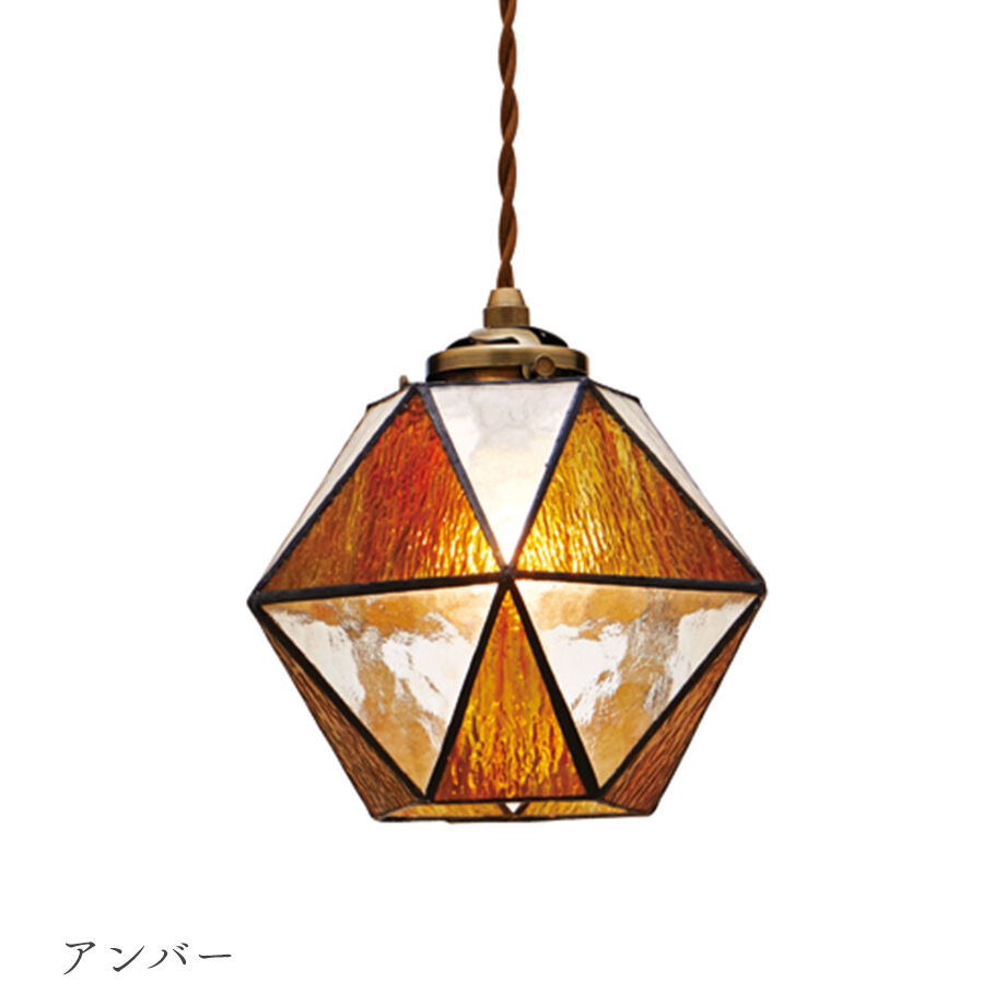 【M1724-56-32】3灯式ペンダントライト　吊下げ灯 レトロ・ヴィンテージ 2928910200-0-001.jpg