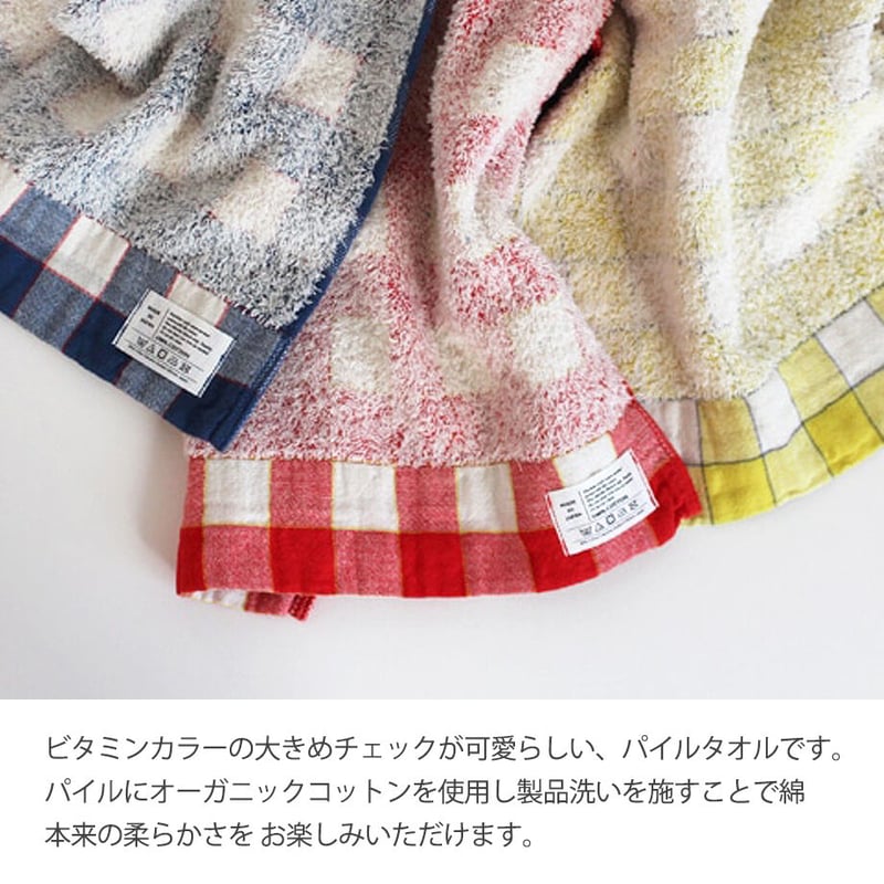 新品未使用　人気　ノバチェック柄　バスタオルセット BURBERRY バーバリー バスタオル フェイスタオルセット ノバ