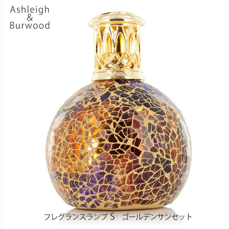 アシュレイ＆バーウッドエジプティアンサンセットL・オイル2本セット