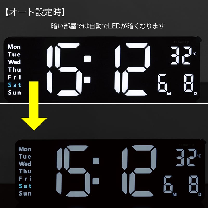 時計 RICO LED時計 LED CLOCK Rico SLOWER 壁掛け 置き時計 おしゃれ